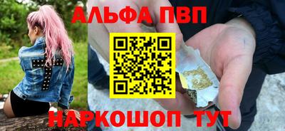 индика Донецк