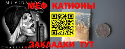соль ск Дубна