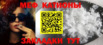 соль ск Дубна