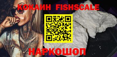 спиды Донской