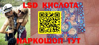 спиды Донской