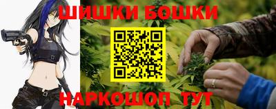 спиды Донской