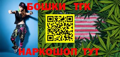 спиды Донской