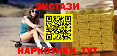 спиды Донской