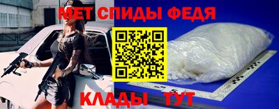 соль ск Дубна