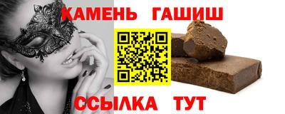индика Донецк