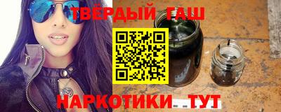 соль ск Дубна