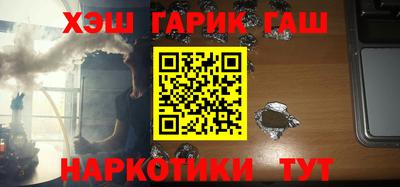 спиды Донской