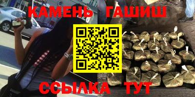 соль ск Дубна