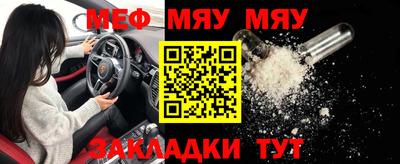 соль ск Дубна
